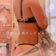 ヒメ日記 2026/04/13 08:25 投稿 早乙女うみ アラフォーna奥様 アラフィフna奥様（埼玉ハレ系）