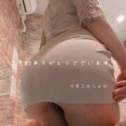 ヒメ日記 2026/04/17 10:11 投稿 早乙女うみ アラフォーna奥様 アラフィフna奥様（埼玉ハレ系）