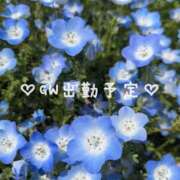 ヒメ日記 2026/04/25 12:02 投稿 早乙女うみ アラフォーna奥様 アラフィフna奥様（埼玉ハレ系）