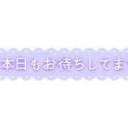 ヒメ日記 2026/04/27 09:31 投稿 早乙女うみ アラフォーna奥様 アラフィフna奥様（埼玉ハレ系）