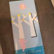 ヒメ日記 2026/04/27 18:00 投稿 早乙女うみ アラフォーna奥様 アラフィフna奥様（埼玉ハレ系）