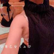ヒメ日記 2026/05/05 13:21 投稿 早乙女うみ アラフォーna奥様 アラフィフna奥様（埼玉ハレ系）