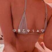 ヒメ日記 2026/05/12 12:28 投稿 早乙女うみ アラフォーna奥様 アラフィフna奥様（埼玉ハレ系）