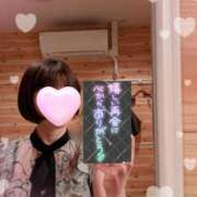 ヒメ日記 2026/05/20 18:02 投稿 早乙女うみ アラフォーna奥様 アラフィフna奥様（埼玉ハレ系）