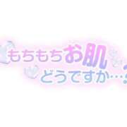 ヒメ日記 2026/05/28 14:07 投稿 早乙女うみ アラフォーna奥様 アラフィフna奥様（埼玉ハレ系）