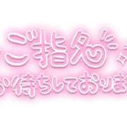 ヒメ日記 2026/05/28 15:34 投稿 早乙女うみ アラフォーna奥様 アラフィフna奥様（埼玉ハレ系）