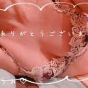 ヒメ日記 2026/07/11 15:03 投稿 早乙女うみ アラフォーna奥様 アラフィフna奥様（埼玉ハレ系）