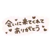 ヒメ日記 2026/08/17 21:35 投稿 早乙女うみ アラフォーna奥様 アラフィフna奥様（埼玉ハレ系）