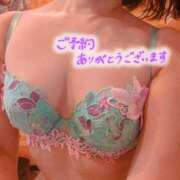 ヒメ日記 2026/09/22 09:51 投稿 早乙女うみ アラフォーna奥様 アラフィフna奥様（埼玉ハレ系）