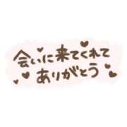 ヒメ日記 2026/10/07 22:27 投稿 早乙女うみ アラフォーna奥様 アラフィフna奥様（埼玉ハレ系）