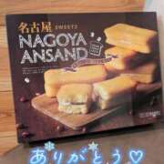 ヒメ日記 2026/10/09 19:02 投稿 早乙女うみ アラフォーna奥様 アラフィフna奥様（埼玉ハレ系）