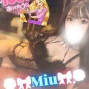 ヒメ日記 2026/03/11 19:41 投稿 みう【圧倒的キス魔】 ポニーテール和歌山店