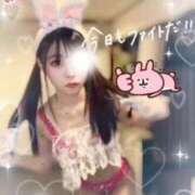 ヒメ日記 2026/03/18 12:52 投稿 みう【圧倒的キス魔】 ポニーテール和歌山店