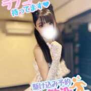 ヒメ日記 2026/03/18 18:48 投稿 みう【圧倒的キス魔】 ポニーテール和歌山店