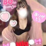 みう【圧倒的キス魔】 💌王子スタイル👑🦄 ポニーテール和歌山店