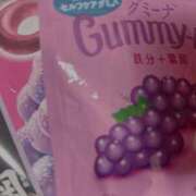 YUZUNA『ユズナ』 退勤！ GG