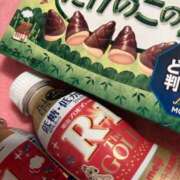 YUZUNA『ユズナ』 退勤！ GG