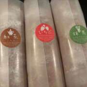 ヒメ日記 2026/03/08 22:29 投稿 YUZUNA『ユズナ』 GG