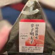 ヒメ日記 2026/03/23 22:29 投稿 YUZUNA『ユズナ』 GG