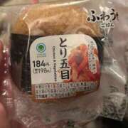 ヒメ日記 2026/03/27 15:29 投稿 YUZUNA『ユズナ』 GG