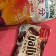 YUZUNA『ユズナ』 退勤！ GG