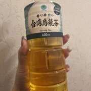 ヒメ日記 2026/04/17 13:52 投稿 このは 錦糸町人妻セレブリティ（ユメオト）