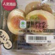 ヒメ日記 2026/04/17 10:45 投稿 むぎ れもんガールズ