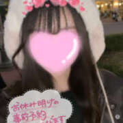 ヒメ日記 2026/04/23 19:00 投稿 むぎ れもんガールズ