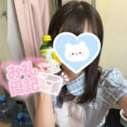 むぎ 昨日のお礼です💞 れもんガールズ