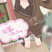 ヒメ日記 2026/09/29 11:54 投稿 むぎ れもんガールズ