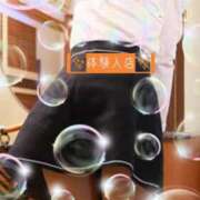 おとめ 体験入店しました♥️ 熟女の風俗最終章 新宿店