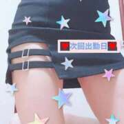 ヒメ日記 2026/03/12 23:25 投稿 おとめ 熟女の風俗最終章 新宿店