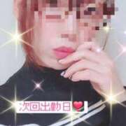 ヒメ日記 2026/03/19 00:19 投稿 おとめ 熟女の風俗最終章 新宿店