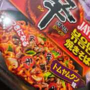 ヒメ日記 2026/03/12 15:44 投稿 愛内優乃 熟女パラダイス池袋店(カサブランカグループ)