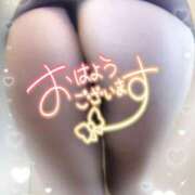 ヒメ日記 2026/03/18 08:32 投稿 愛内優乃 熟女パラダイス池袋店(カサブランカグループ)