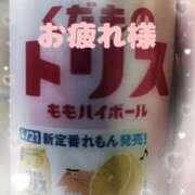 ヒメ日記 2026/03/18 19:12 投稿 愛内優乃 熟女パラダイス池袋店(カサブランカグループ)