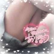 ヒメ日記 2026/03/27 14:00 投稿 愛内優乃 熟女パラダイス池袋店(カサブランカグループ)