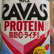 ヒメ日記 2026/04/02 16:44 投稿 愛内優乃 熟女パラダイス池袋店(カサブランカグループ)