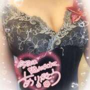 ヒメ日記 2026/04/03 15:04 投稿 愛内優乃 熟女パラダイス池袋店(カサブランカグループ)