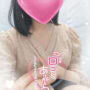 ヒメ日記 2026/04/04 18:38 投稿 愛内優乃 熟女パラダイス池袋店(カサブランカグループ)