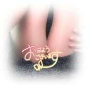 ヒメ日記 2026/04/08 08:46 投稿 愛内優乃 熟女パラダイス池袋店(カサブランカグループ)