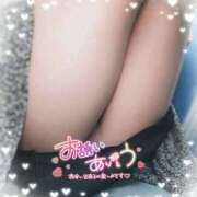 ヒメ日記 2026/04/13 15:08 投稿 愛内優乃 熟女パラダイス池袋店(カサブランカグループ)