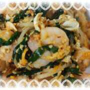 ヒメ日記 2026/04/16 20:50 投稿 愛内優乃 熟女パラダイス池袋店(カサブランカグループ)