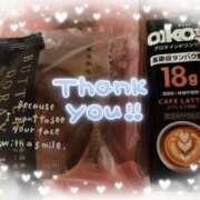 愛内優乃 ありがとうございました 熟女パラダイス池袋店(カサブランカグループ)