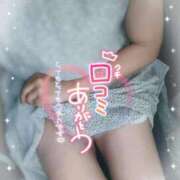 ヒメ日記 2026/05/08 16:33 投稿 愛内優乃 熟女パラダイス池袋店(カサブランカグループ)