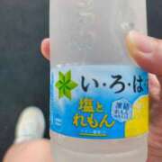ヒメ日記 2026/07/23 07:57 投稿 愛内優乃 TOKYO五十路マダムin池袋（カサブランカグループ）