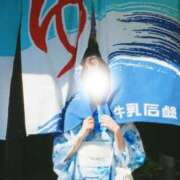 ヒメ日記 2026/06/02 09:48 投稿 月乃しずく 四季～SIKI～