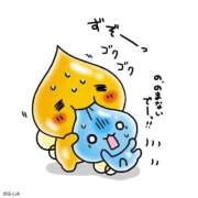 ヒメ日記 2026/09/12 22:27 投稿 月乃しずく 四季～SIKI～