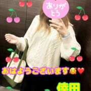 ヒメ日記 2026/03/19 08:15 投稿 倖田（こうだ） 熟女の風俗最終章 大宮店