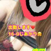 ヒメ日記 2026/04/03 14:45 投稿 倖田（こうだ） 熟女の風俗最終章 大宮店